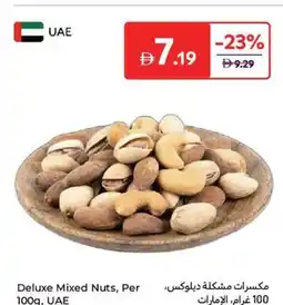 Carrefour Deluxe Mixed Nuts offer