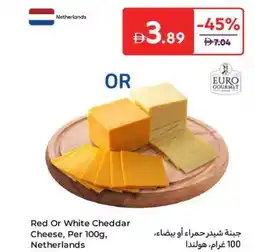 Carrefour Red Or White Cheddar Cheese offer