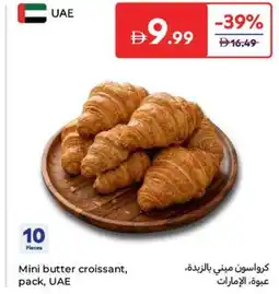 Carrefour Mini butter croissant offer