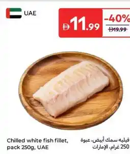 Carrefour Chilled white fish fillet offer