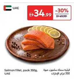 Carrefour Salmon fillet offer
