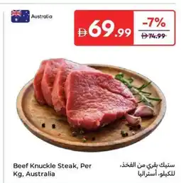 Carrefour Beef Knuckle Steak offer