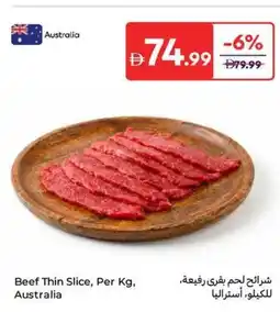 Carrefour Beef Thin Slice offer