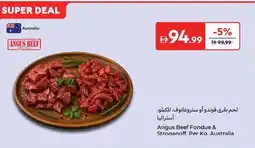 Carrefour Angus Beef Fondue & Stroganoff offer