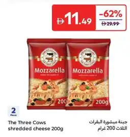 Carrefour The Three Cows shredded cheese offer