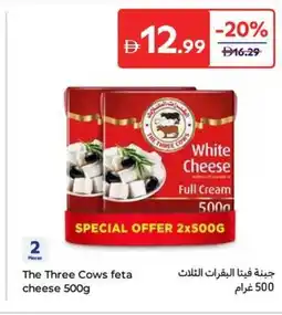 Carrefour The Three Cows feta cheese offer