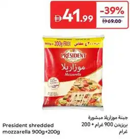 Carrefour President shredded mozzarella offer