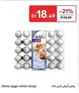 Carrefour Dana eggs white large offer