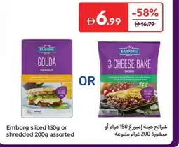 Carrefour Emborg sliced or shredded assorted offer