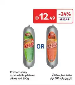 Carrefour Prime turkey mortadella plain or olives roll offer