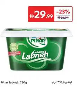 Carrefour Pinar labneh offer