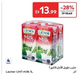 Carrefour Lacnor UHT milk offer