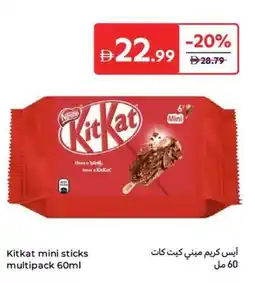 Carrefour Kitkat mini sticks multipack offer