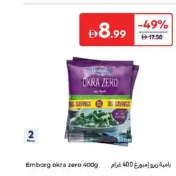 Carrefour Emborg okra zero offer