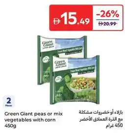 Carrefour Green Giant peas or mix vegetables with corn offer