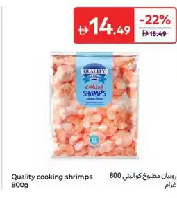Carrefour Quality cooking shrimps offer