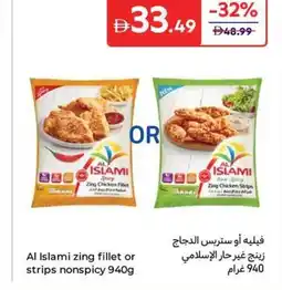 Carrefour Al Islami zing fillet or strips nonspicy offer