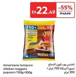 Carrefour Americana tempura chicken nuggets popcorn offer