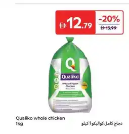 Carrefour Qualiko whole chicken offer