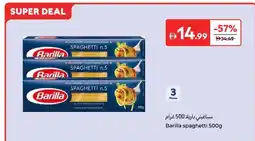 Carrefour Barilla spaghetti offer