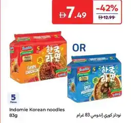 Carrefour Indomie Korean noodles offer