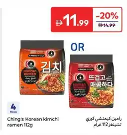 Carrefour Ching's Korean kimchi ramen offer