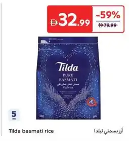 Carrefour Tilda basmati rice offer