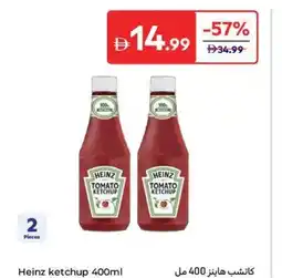Carrefour Heinz ketchup offer