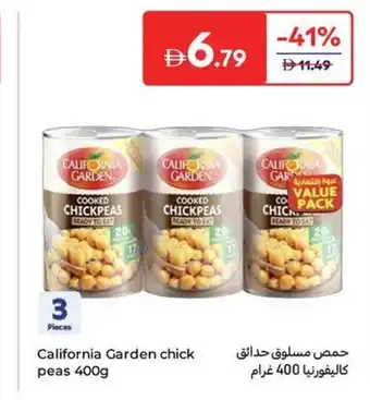 Carrefour California Garden chick peas offer