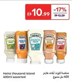 Carrefour Heinz thousand island assorted offer