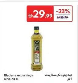 Carrefour Bladena extra virgin olive offer