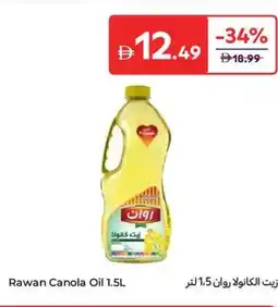 Carrefour Rawan Canola Oil offer