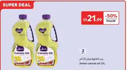 Carrefour Jenan canola oil offer