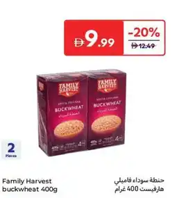 Carrefour Family Harvest buckwheat offer