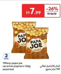 Carrefour caramel popcorn assorted offer