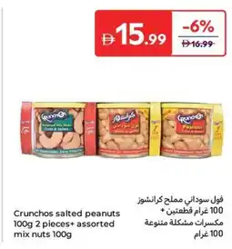 Carrefour Crunchos salted peanuts + assorted mix nuts offer
