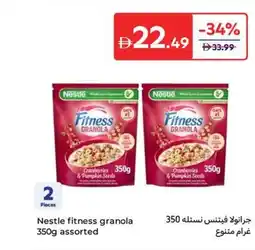 Carrefour Nestle fitness granola assorted offer