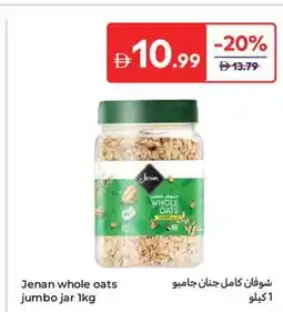 Carrefour Jenan whole oats jumbo jar offer