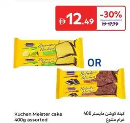Carrefour Kuchen Meister cake assorted offer
