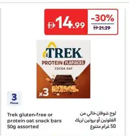 Carrefour protein oat snack bars assorted offer
