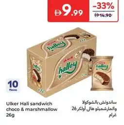 Carrefour Ulker Hali sandwich choco & marshmallow offer