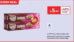 Carrefour Britannia Good Day chunkies chocolate chip cookies offer
