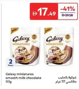 Carrefour Galaxy miniatures smooth milk chocolate offer