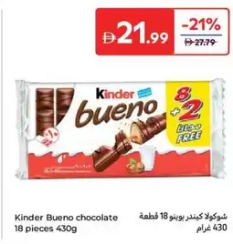 Carrefour Kinder Bueno chocolate offer