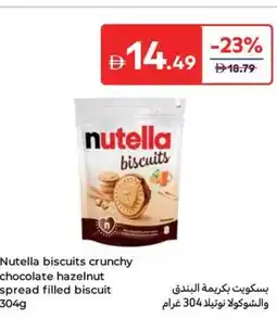 Carrefour Nutella biscuits crunchy chocolate hazelnut spread filled biscuit offer