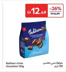Carrefour Bahlsen minis chocolate offer