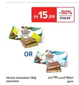 Carrefour Venice chocolate assorted offer
