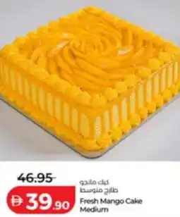 Lulu Hypermarket Fresh Mango Cake offer