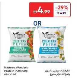 Carrefour Natures Wonders Protein Puffs assorted offer