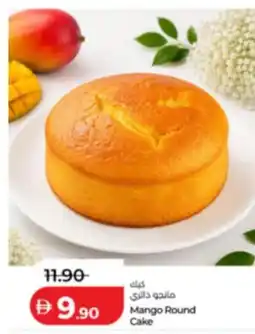 Lulu Hypermarket Mango Round Cake offer